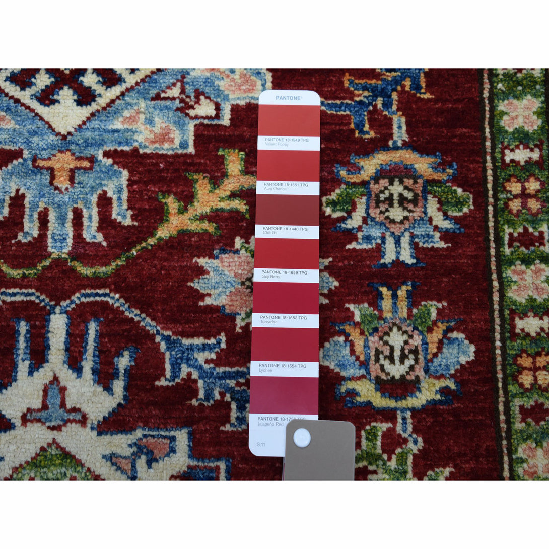 Handmade Kazak Rectangle Rug > Design# SH50094 > Size: 3'-3" x 4'-8" [ONLINE ONLY]