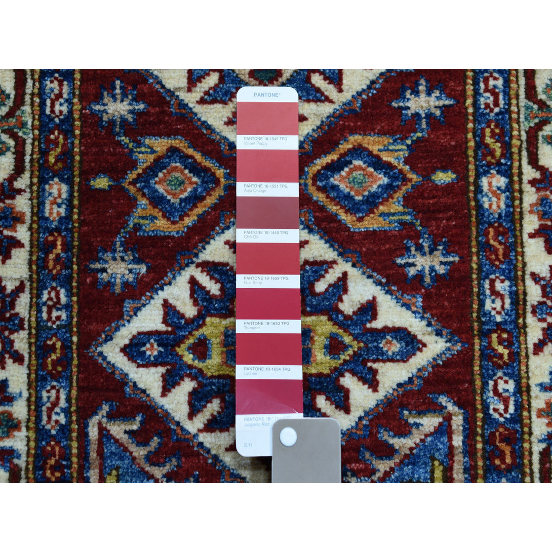 Handmade Kazak Rectangle Rug > Design# SH50912 > Size: 1'-10" x 3'-0" [ONLINE ONLY]