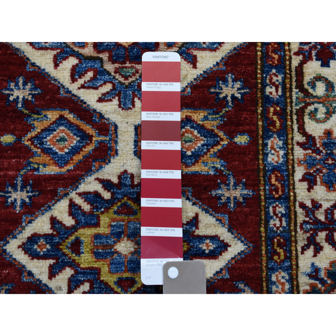 Handmade Kazak Rectangle Rug > Design# SH50955 > Size: 2'-0" x 3'-0" [ONLINE ONLY]