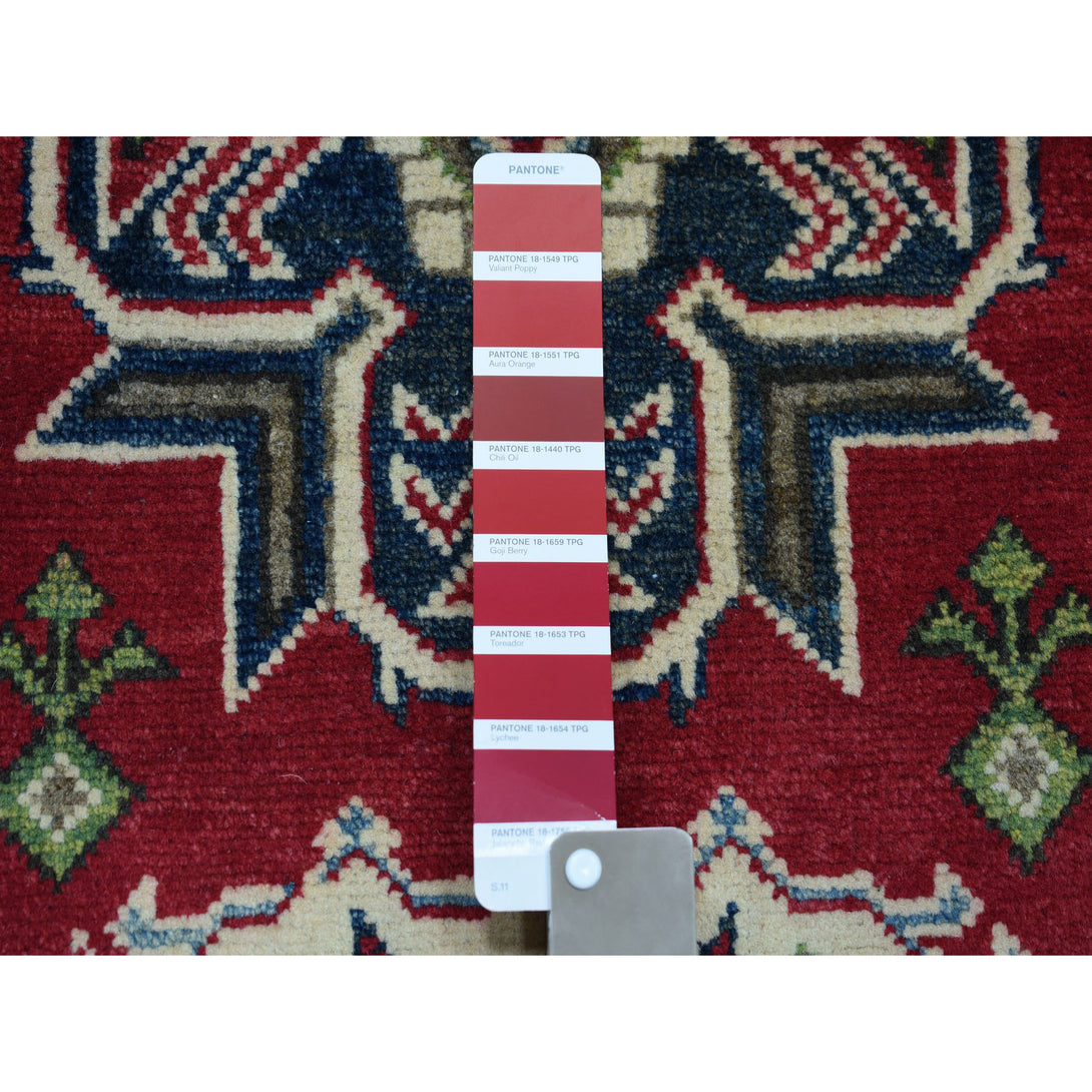 Handmade Kazak Rectangle Rug > Design# SH50995 > Size: 2'-0" x 3'-0" [ONLINE ONLY]