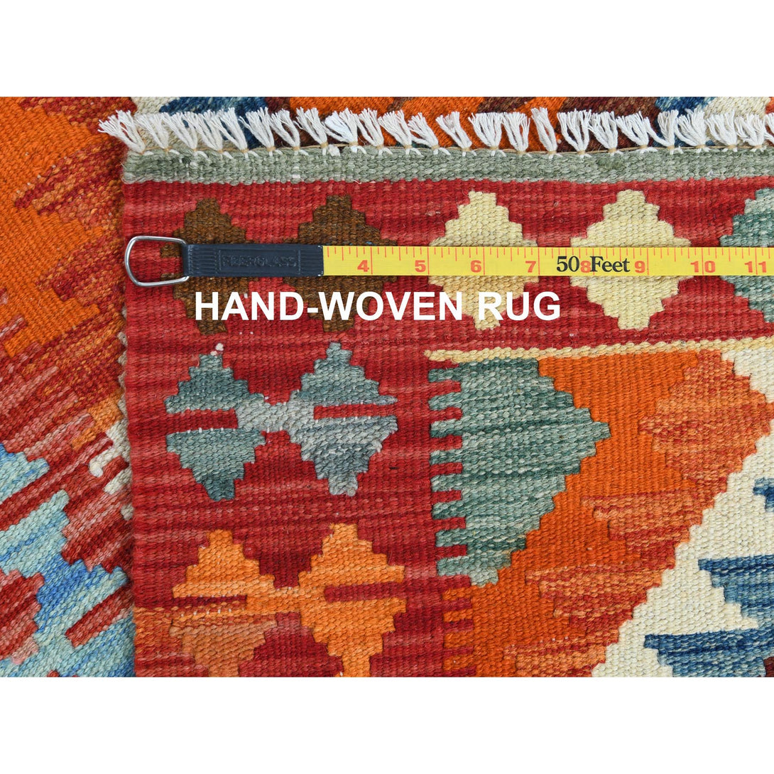 Hand Woven Flat Weave Area Rug > Design# CCSR60661 > Size: 2'-1" x 3'-1"