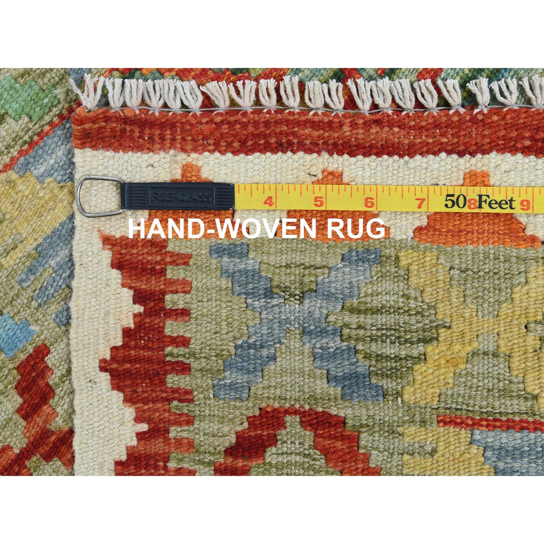 Hand Woven Flat Weave Area Rug > Design# CCSR60667 > Size: 2'-0" x 2'-9"