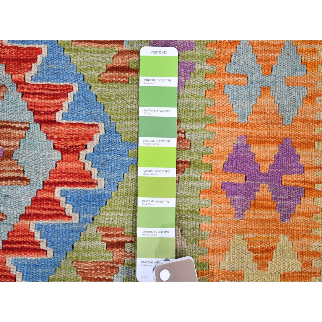 Hand Woven Flat Weave Area Rug > Design# CCSR66188 > Size: 3'-1" x 4'-8"