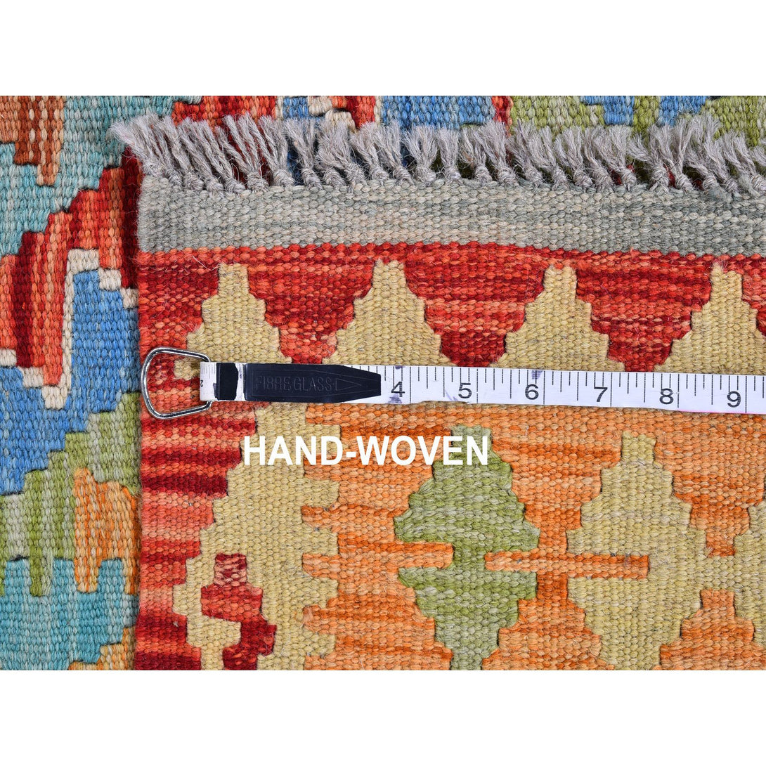 Hand Woven Flat Weave Area Rug > Design# CCSR66188 > Size: 3'-1" x 4'-8"