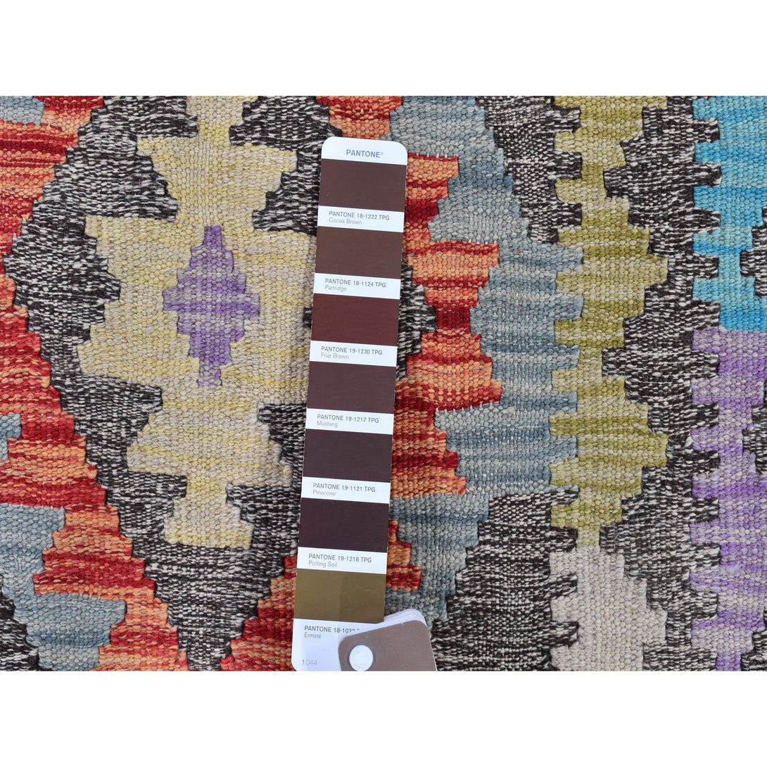 Hand Woven Flat Weave Area Rug > Design# CCSR66201 > Size: 3'-4" x 5'-2"