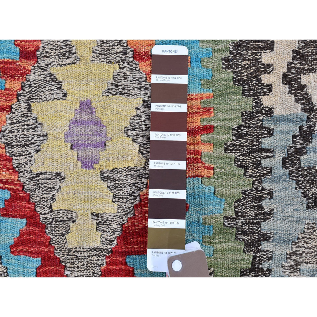 Hand Woven Flat Weave Area Rug > Design# CCSR66203 > Size: 3'-2" x 5'-3"
