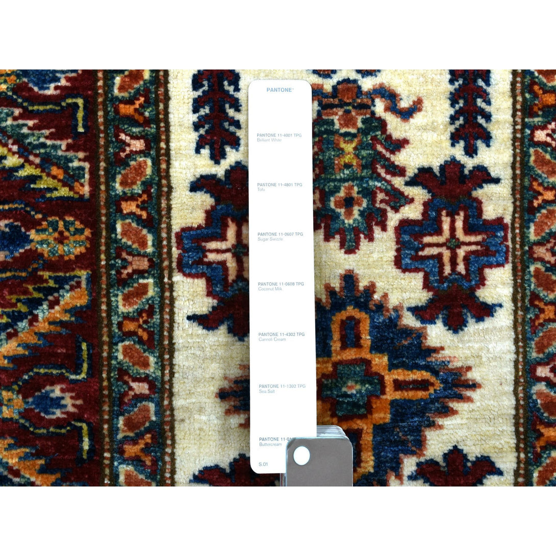 Handmade Kazak Doormat > Design# CCSR68104 > Size: 2'-0" x 2'-10"