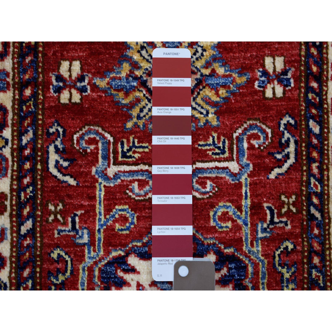 Handmade Kazak Doormat > Design# CCSR71575 > Size: 2'-0" x 3'-0"
