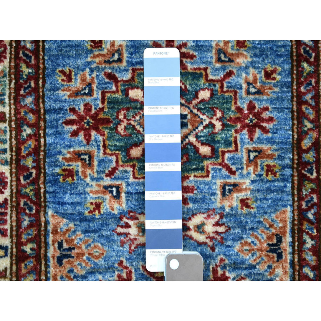 Handmade Kazak Doormat > Design# CCSR71584 > Size: 2'-0" x 2'-9"