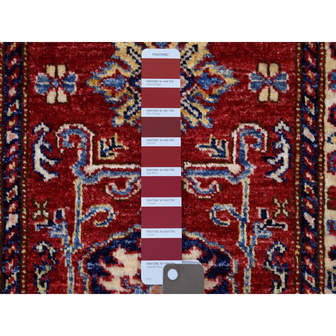 Handmade Kazak Doormat > Design# CCSR71589 > Size: 2'-0" x 2'-10"