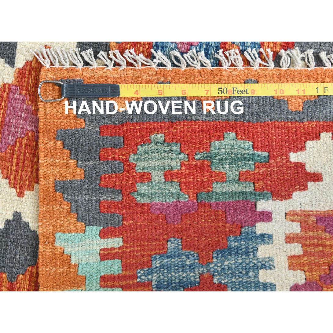 Handmade Flat Weave Area Rug > Design# CCSR81307 > Size: 4'-2" x 5'-9"