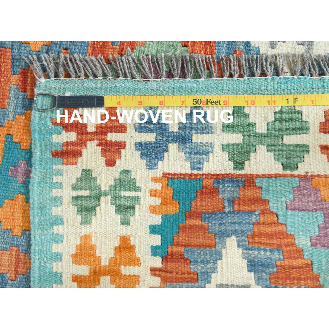 Handmade Flat Weave Area Rug > Design# CCSR81316 > Size: 4'-5" x 5'-10"