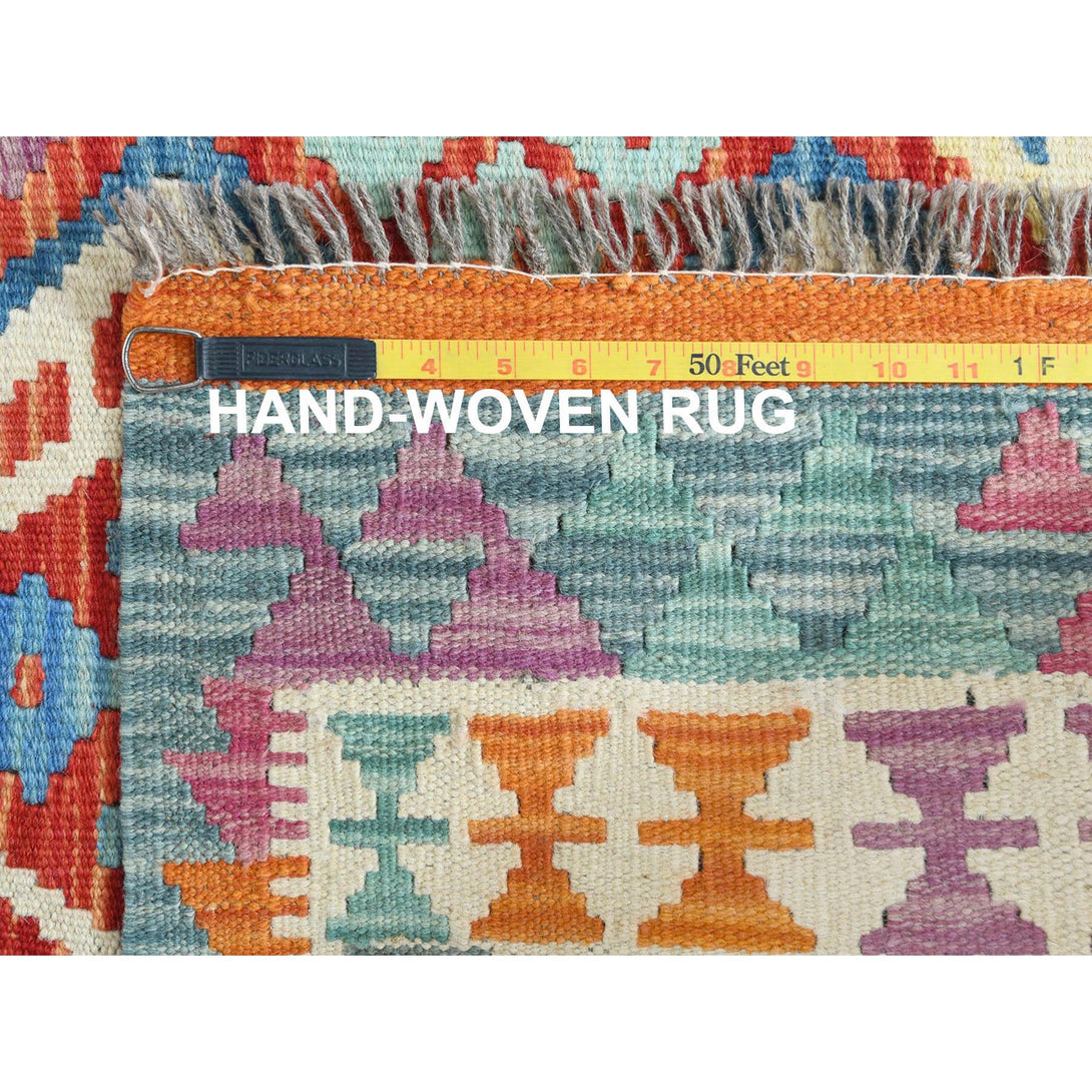 Handmade Flat Weave Area Rug > Design# CCSR81317 > Size: 4'-3" x 6'-1"