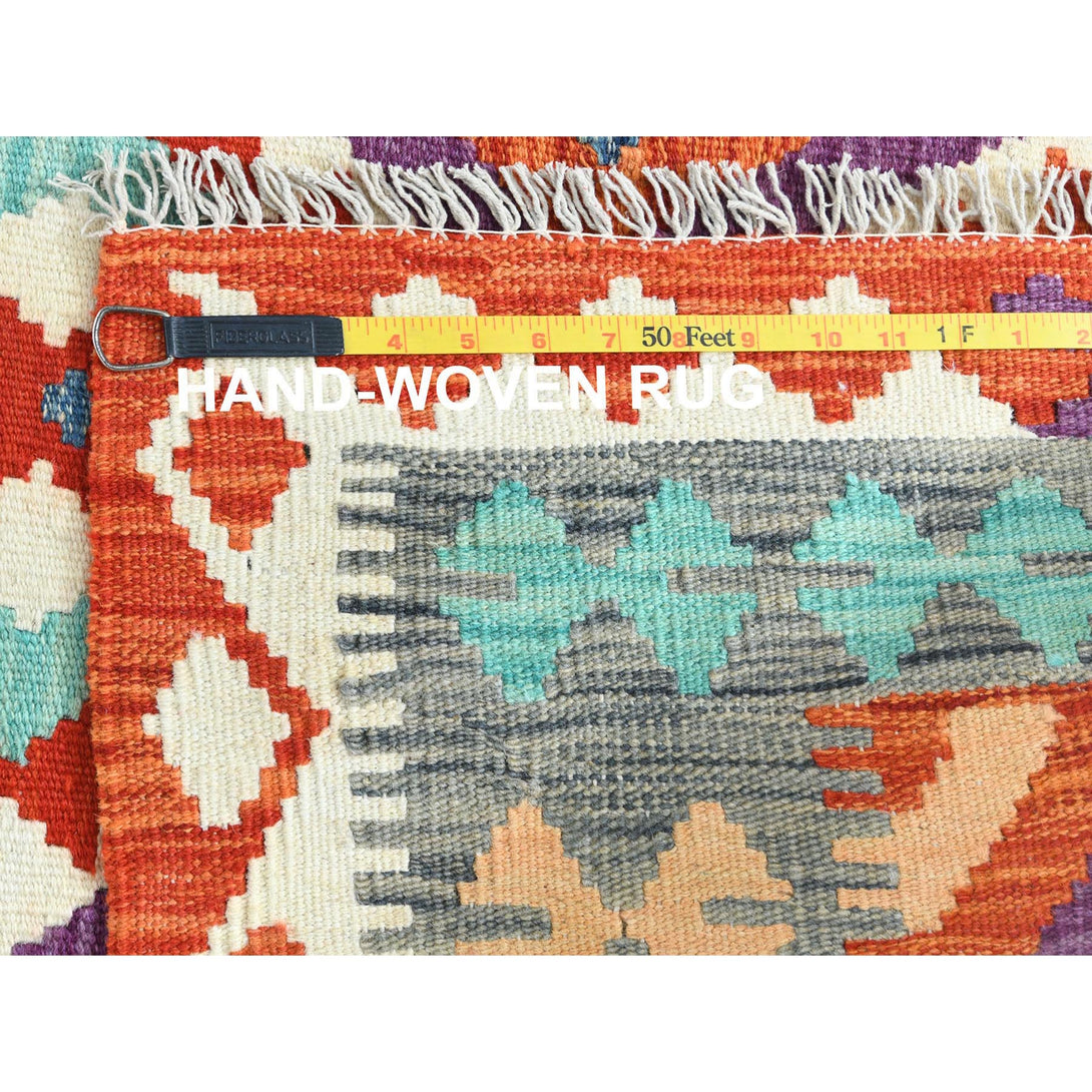 Handmade Flat Weave Area Rug > Design# CCSR81327 > Size: 4'-4" x 5'-10"