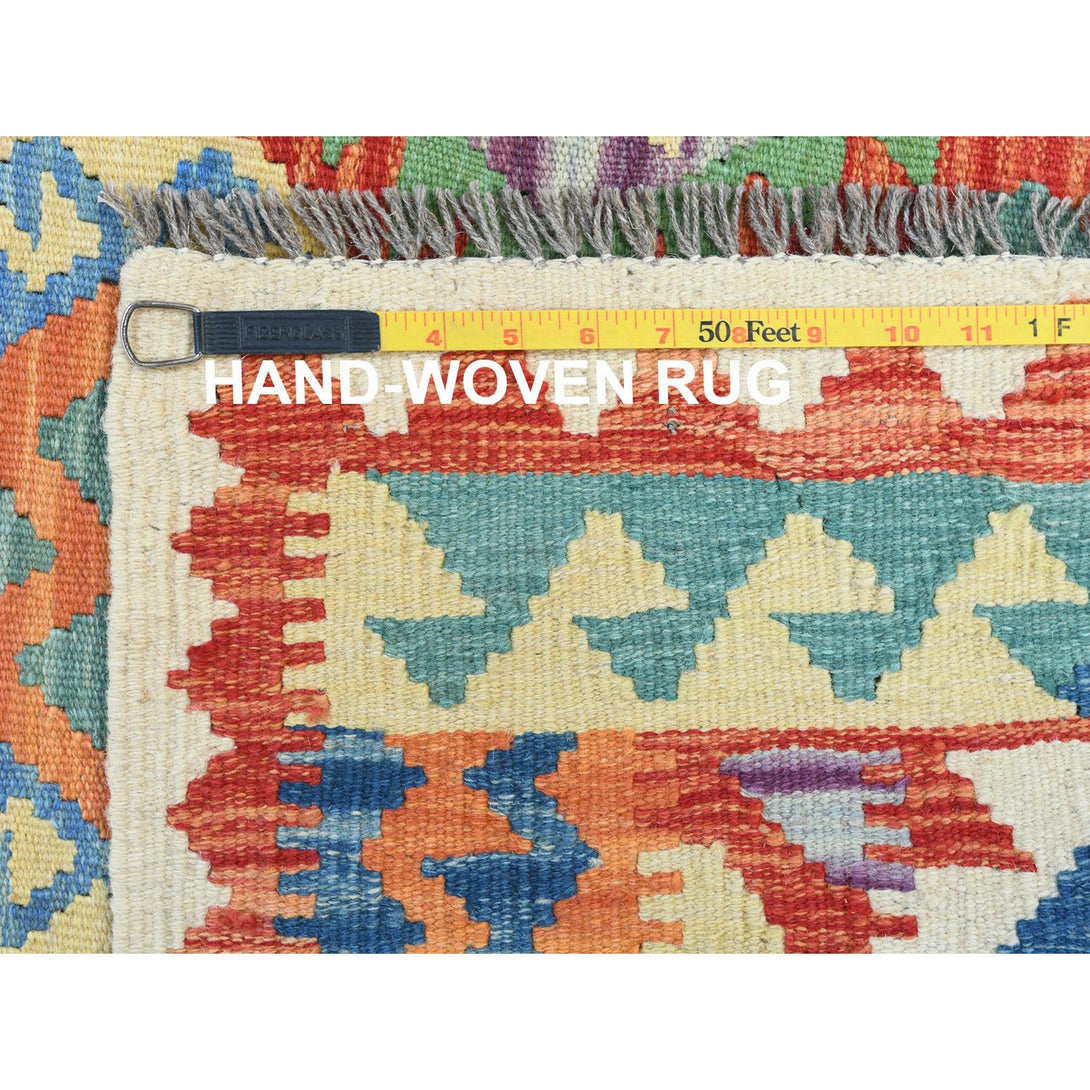 Handmade Flat Weave Area Rug > Design# CCSR81337 > Size: 4'-3" x 5'-10"