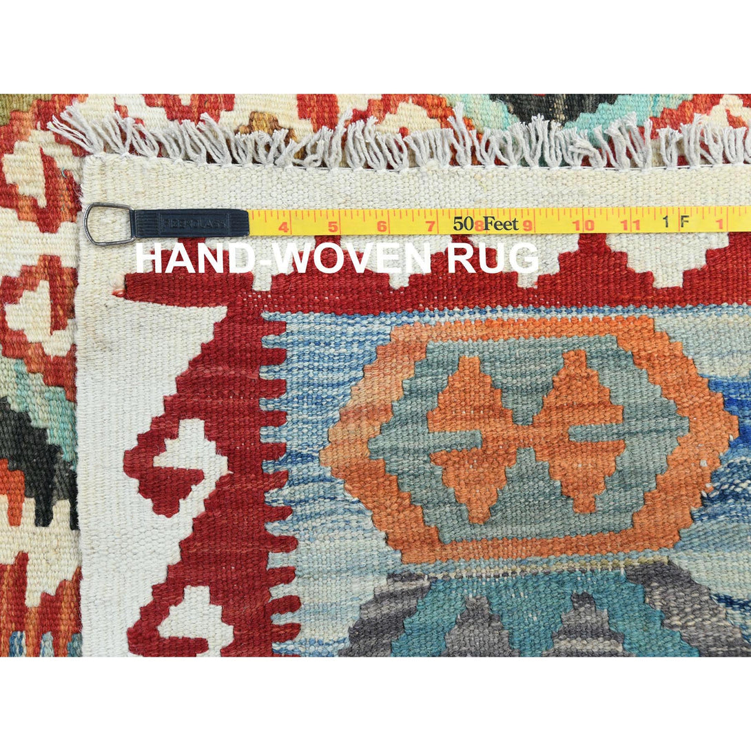 Handmade Flat Weave Area Rug > Design# CCSR81340 > Size: 4'-4" x 5'-7"