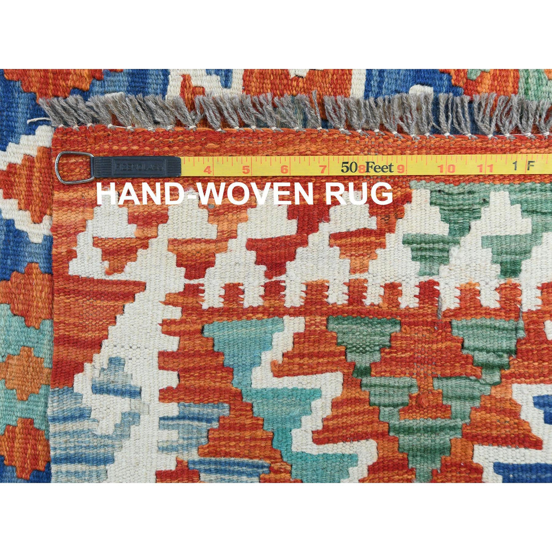 Handmade Flat Weave Area Rug > Design# CCSR81342 > Size: 4'-0" x 5'-8"