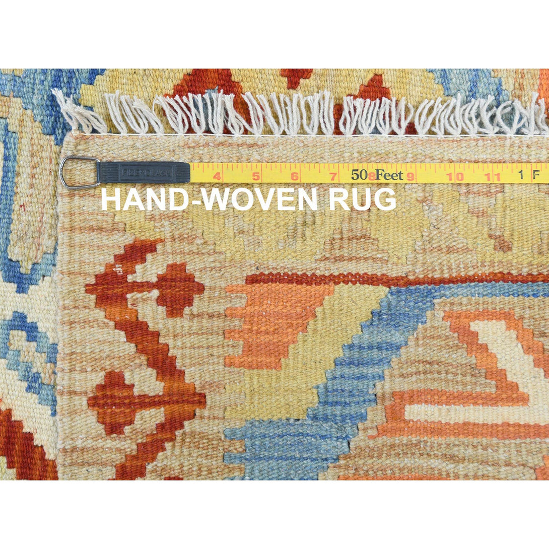Handmade Flat Weave Area Rug > Design# CCSR81344 > Size: 4'-1" x 5'-10"