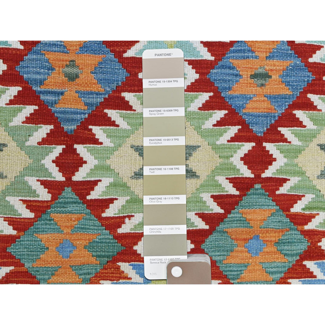 Handmade Flat Weave Area Rug > Design# CCSR81345 > Size: 4'-1" x 5'-10"