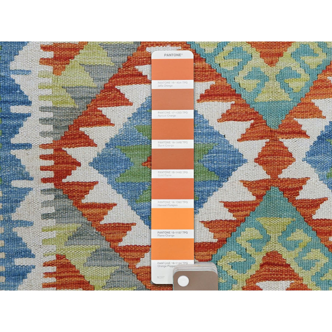 Handmade Flat Weave Area Rug > Design# CCSR81349 > Size: 4'-0" x 5'-8"