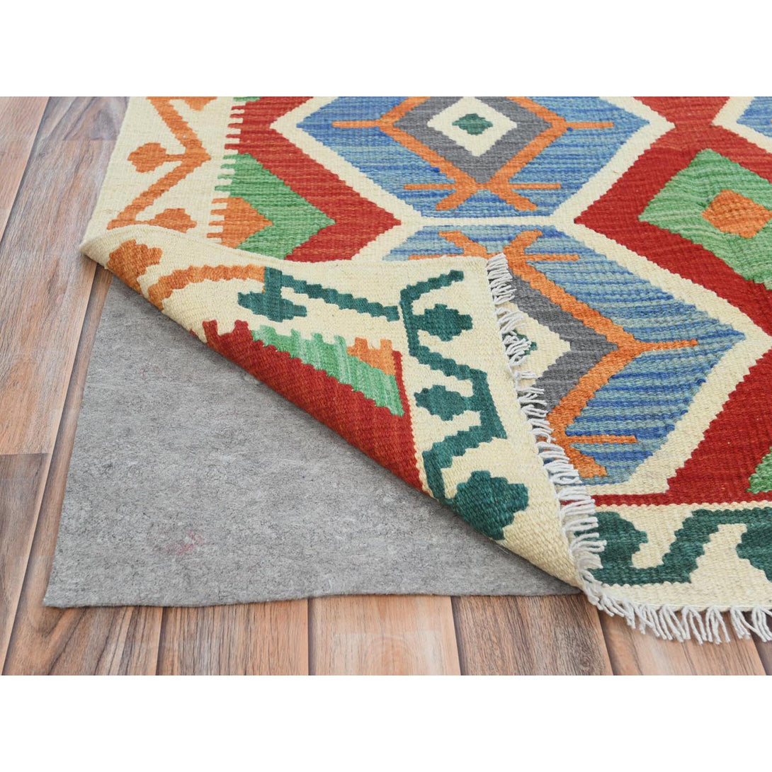Handmade Flat Weave Area Rug > Design# CCSR81350 > Size: 4'-0" x 5'-7"