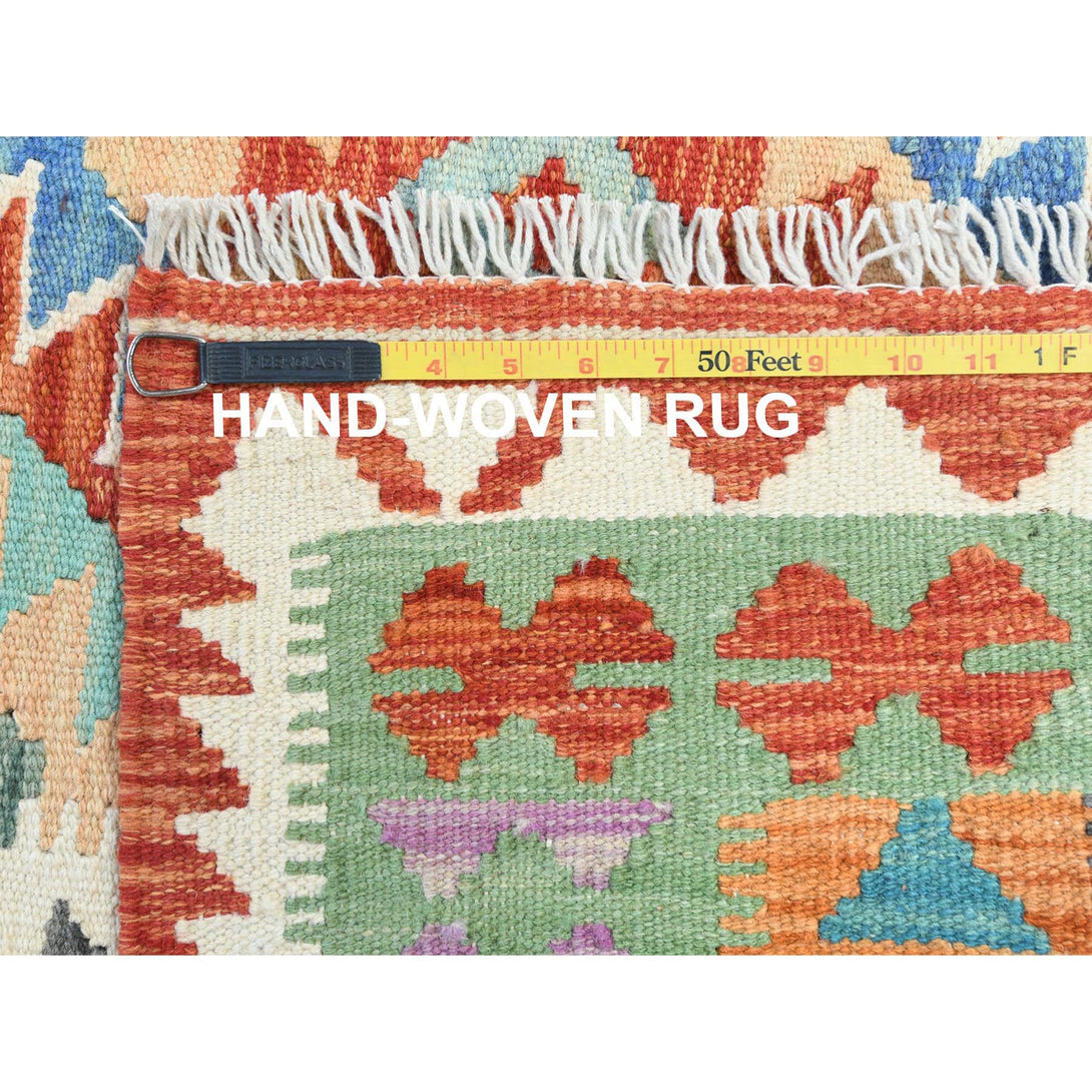 Handmade Flat Weave Area Rug > Design# CCSR81363 > Size: 4'-1" x 5'-9"