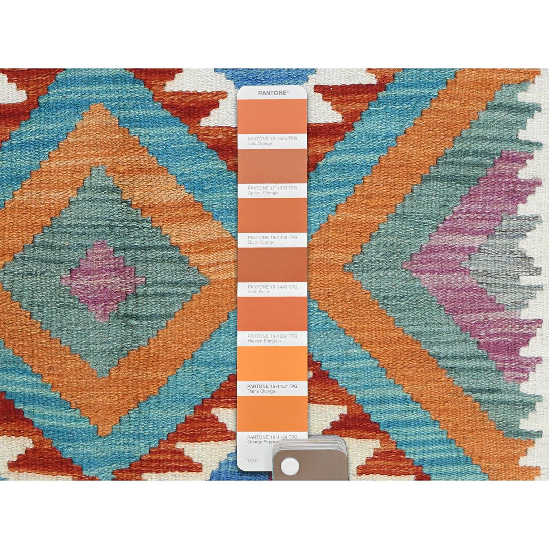 Handmade Flat Weave Area Rug > Design# CCSR81364 > Size: 4'-2" x 6'-2"