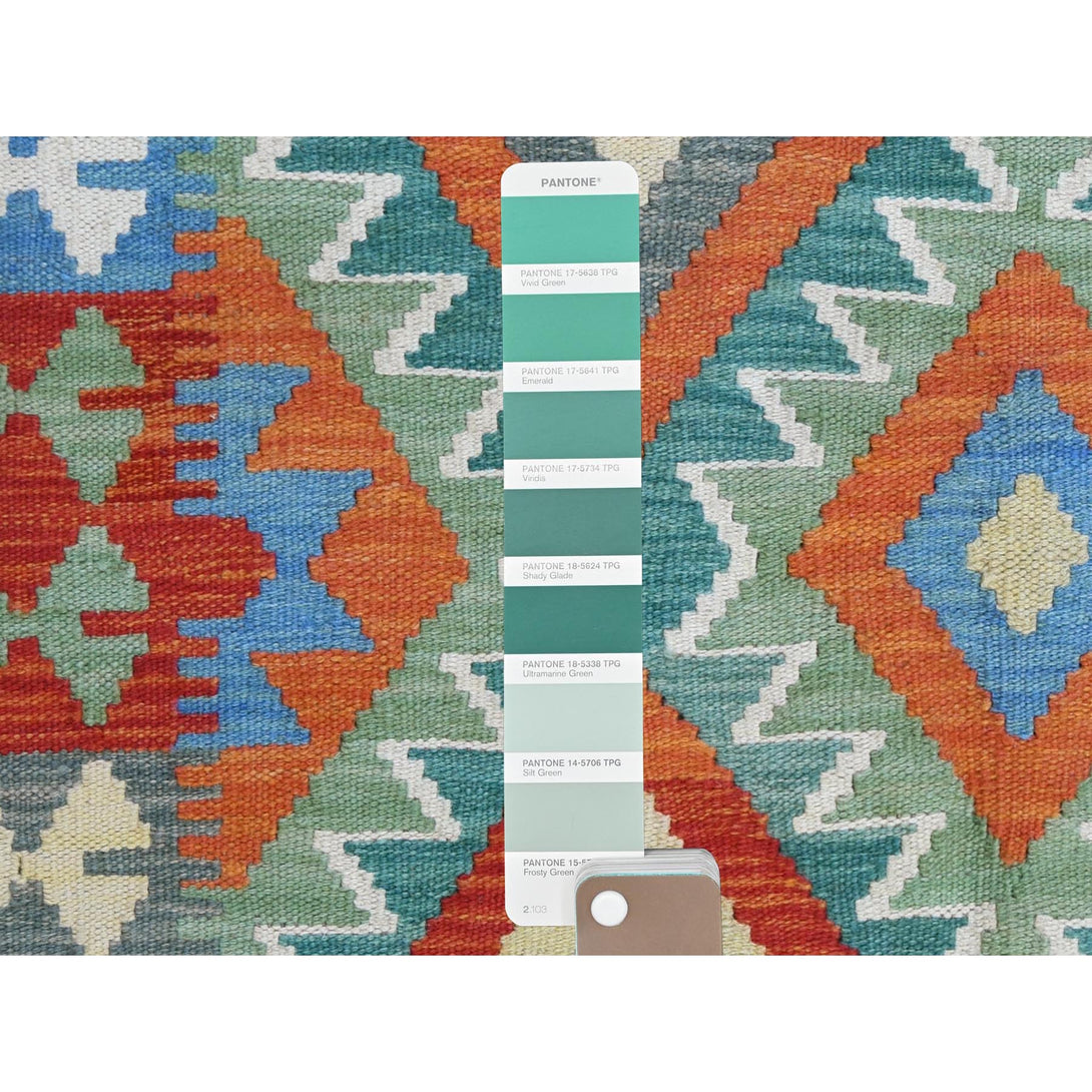 Handmade Flat Weave Area Rug > Design# CCSR81370 > Size: 4'-1" x 6'-0"