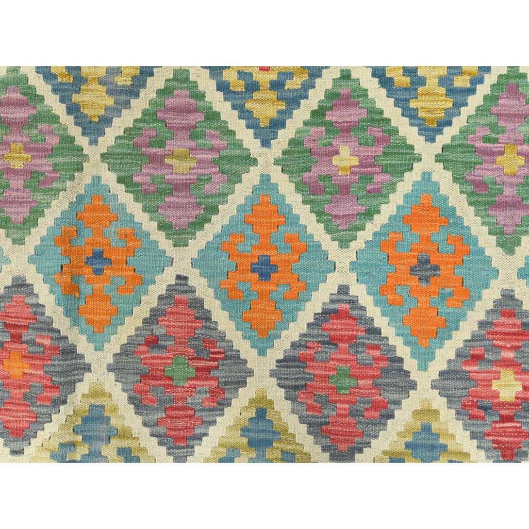 Handmade Flat Weave Area Rug > Design# CCSR81791 > Size: 10'-2" x 12'-9"