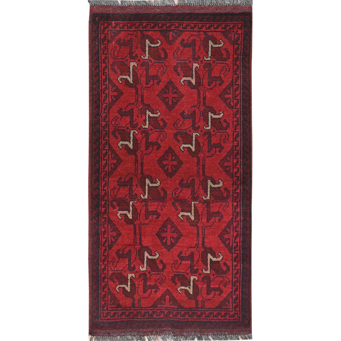 Handmade Tribal & Geometric Doormat > Design# CCSR85149 > Size: 1'-9" x 3'-5"