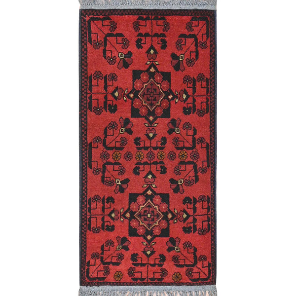 Handmade Tribal & Geometric Doormat > Design# CCSR85181 > Size: 1'-8" x 3'-4"
