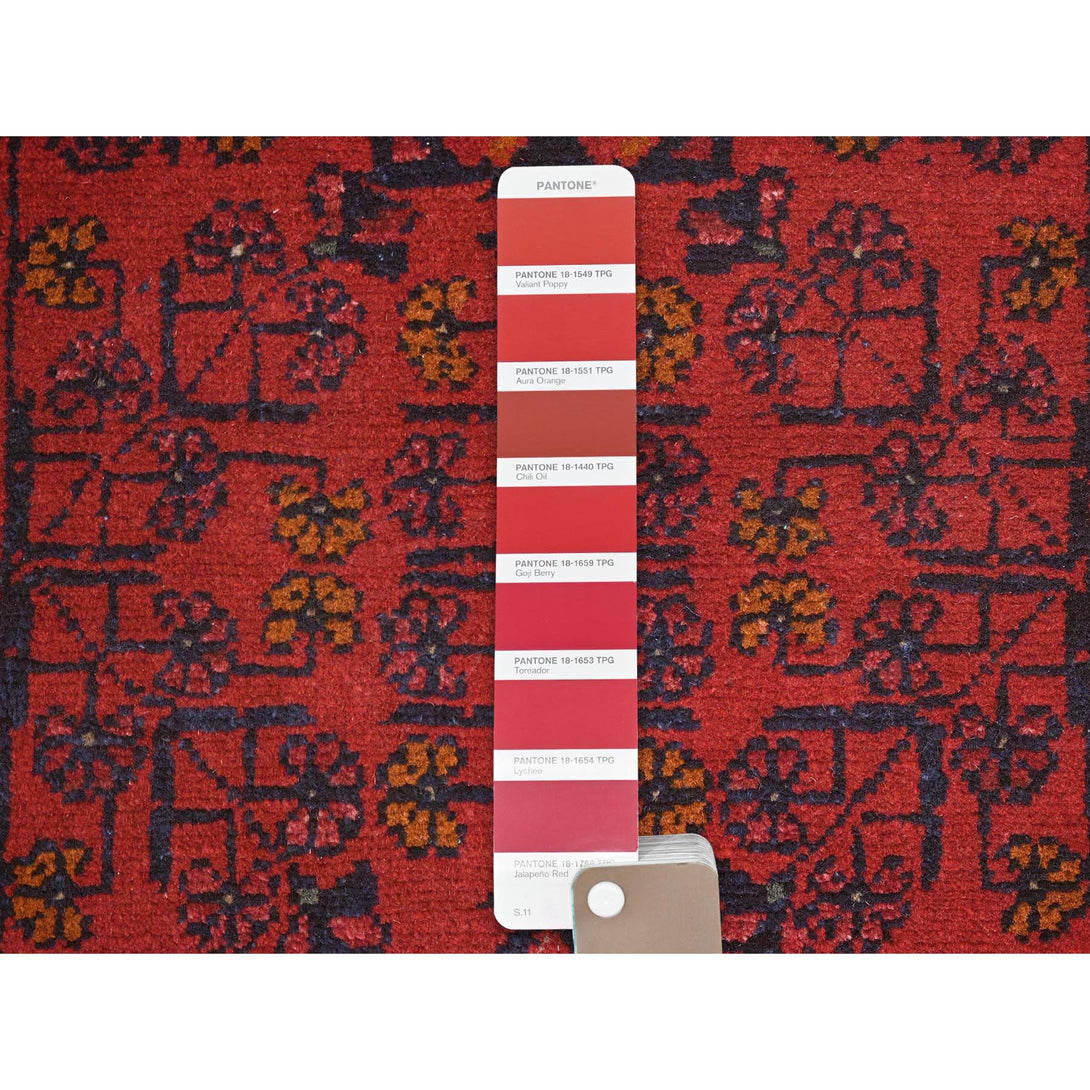 Handmade Tribal & Geometric Doormat > Design# CCSR85188 > Size: 1'-10" x 3'-3"