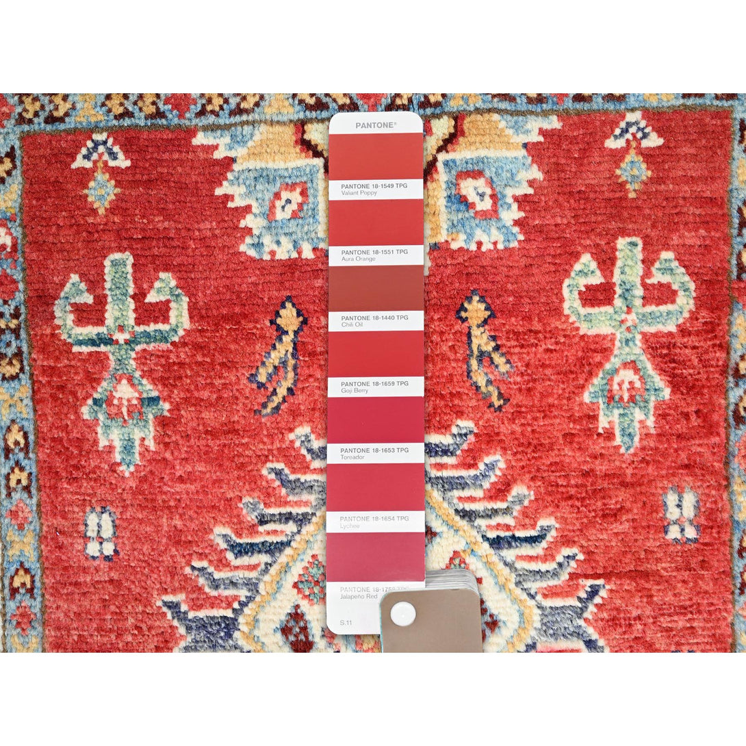 Hand Knotted  Rectangle Doormat > Design# CCSR86231 > Size: 2'-1" x 2'-10"