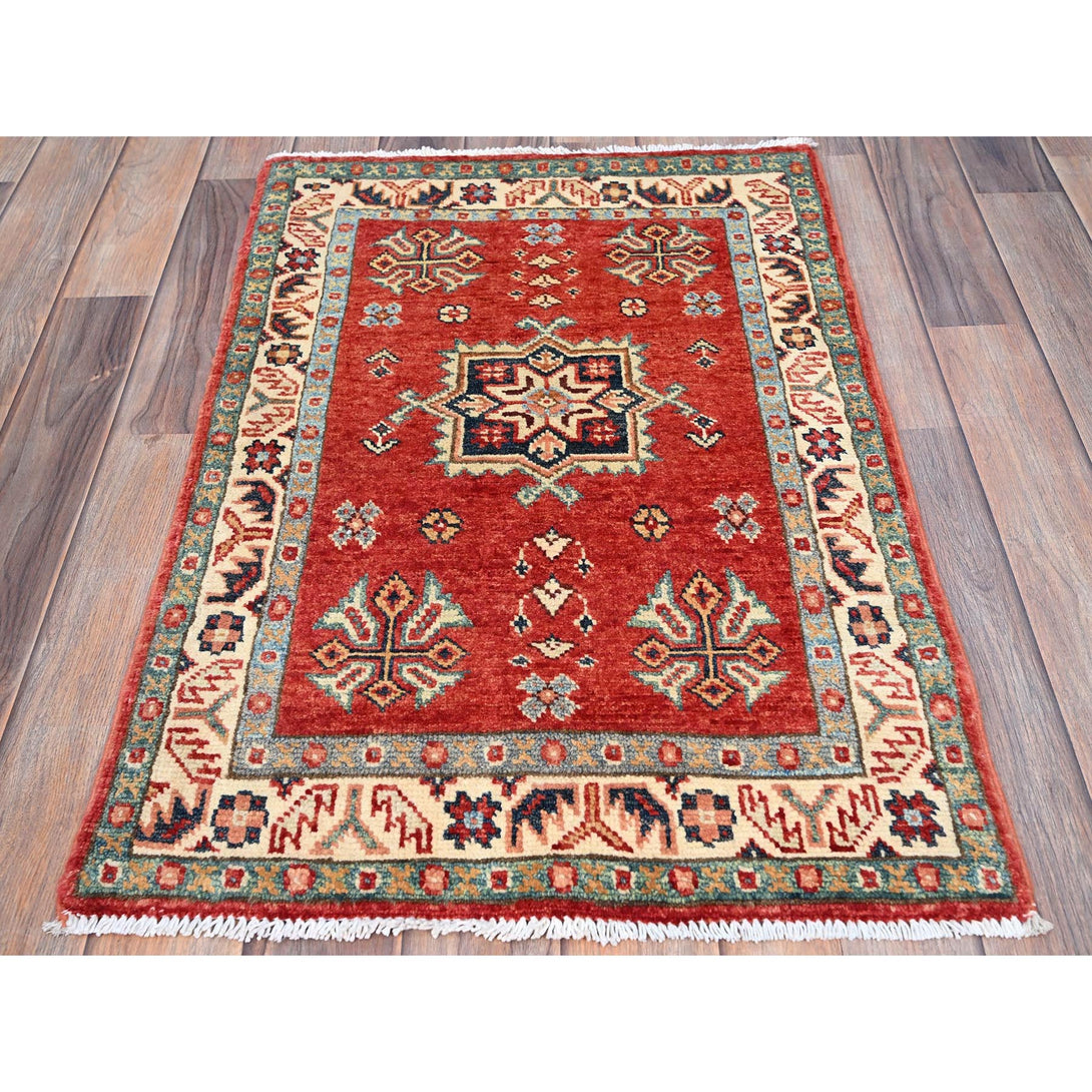 Hand Knotted  Rectangle Doormat > Design# CCSR86243 > Size: 1'-11" x 2'-11"